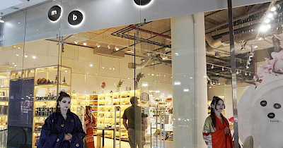 «Чаювання з гейшами» в MBM Home (+фото)