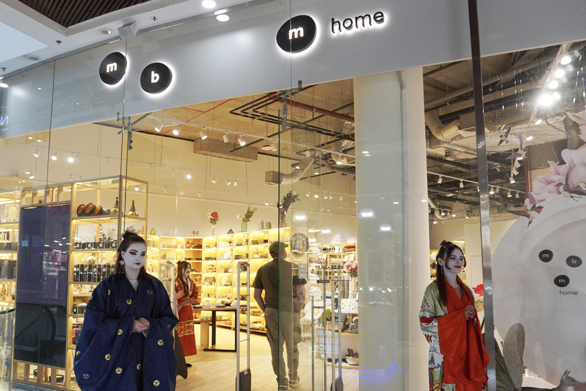 «Чаювання з гейшами» в MBM Home (+фото)