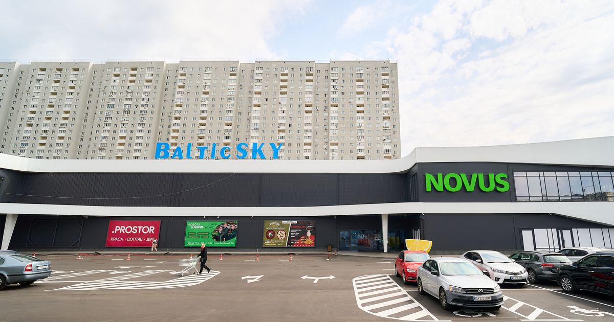 Novus открыл новый супермаркет в Киеве на переулке Балтийском (+фото)