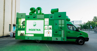 От склада в багажнике машины до 14 миллионов товаров на сайте: Rozetka исполняется 20 лет