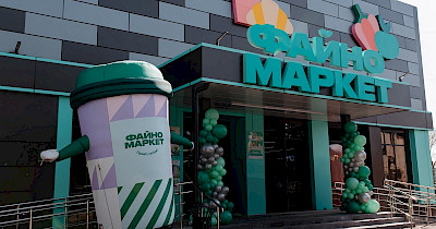 Налоги и благотворительность: Файно Маркет опубликовал отчет за І квартал 2025 года