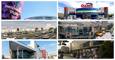 Новости ТРЦ: Forum Lviv, Respublika Park, Obriy Peretyn, Парк, Оазис и другие