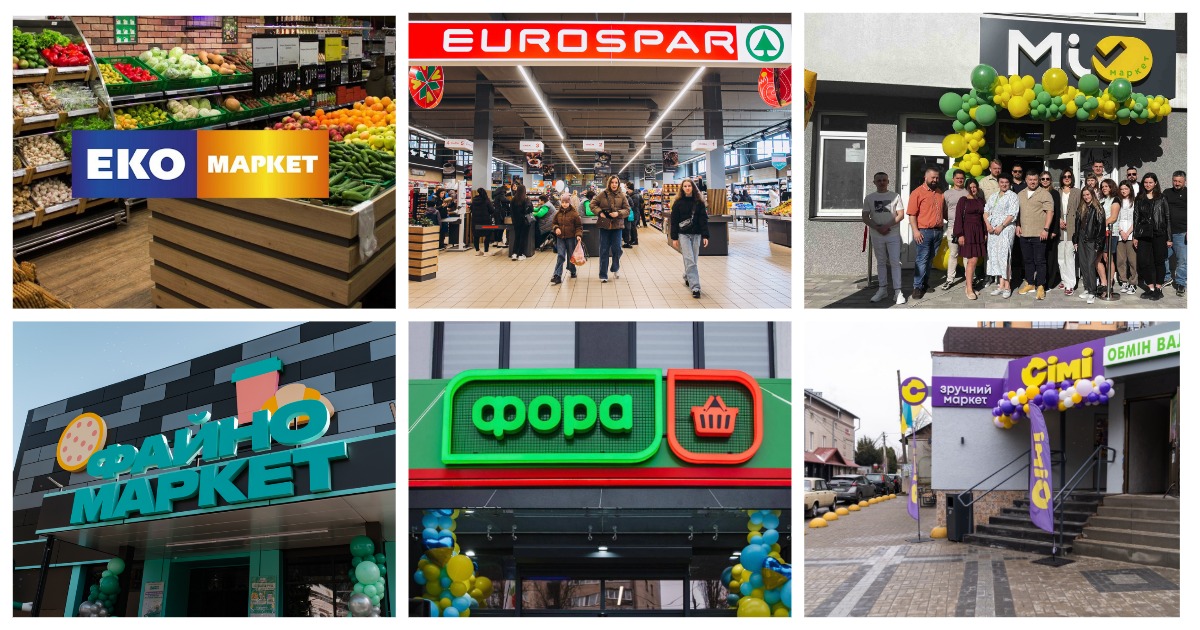 Новини FMCG за квітень: реформа ЕКО Маркет, розширення Novus, новий EUROSPAR та інші