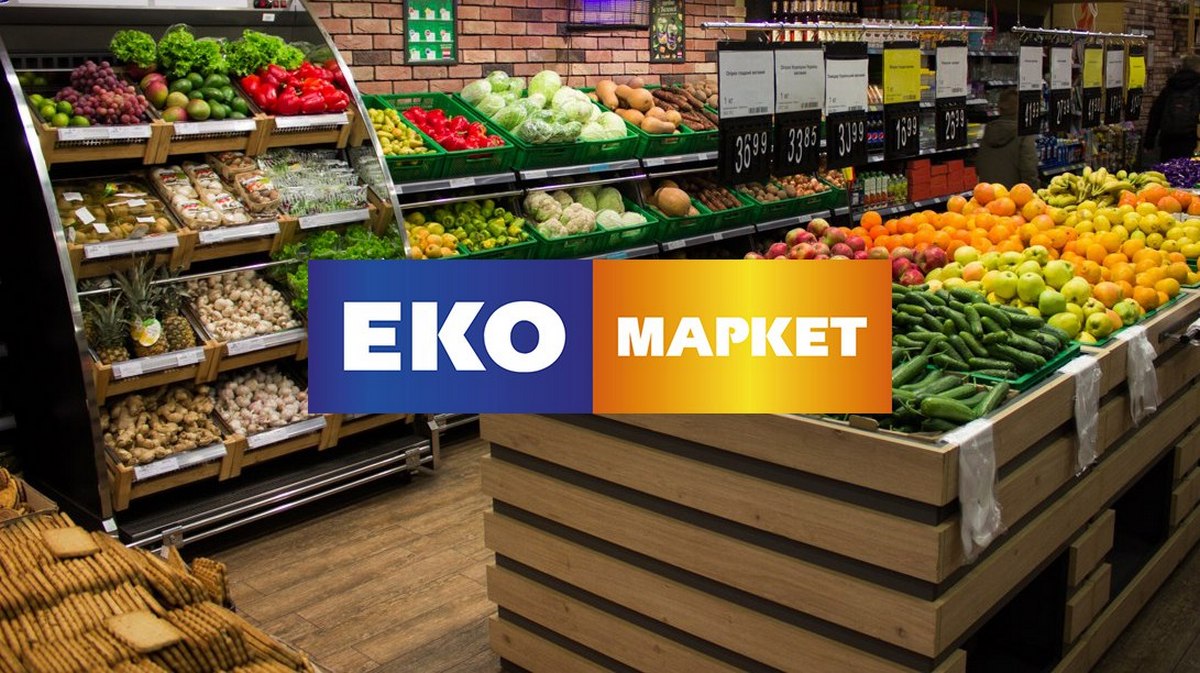 Стратегічне оновлення управлінської моделі компанії ЕКО Маркет