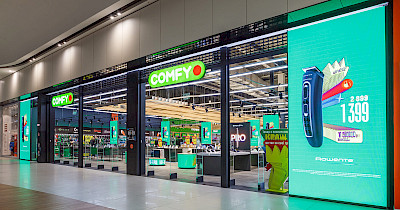 Comfy присоединился к карте безбарьерности ЛУН