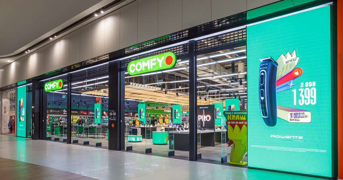 Comfy присоединился к карте безбарьерности ЛУН