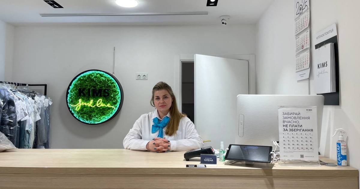 Мережа хімчисток KIMS відкрила новий приймальний пункт у ТРЦ Sofia Mall
