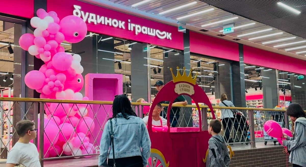 В ТРЦ Порт City Луцьк відкрився магазин Будинок іграшок (+фото)