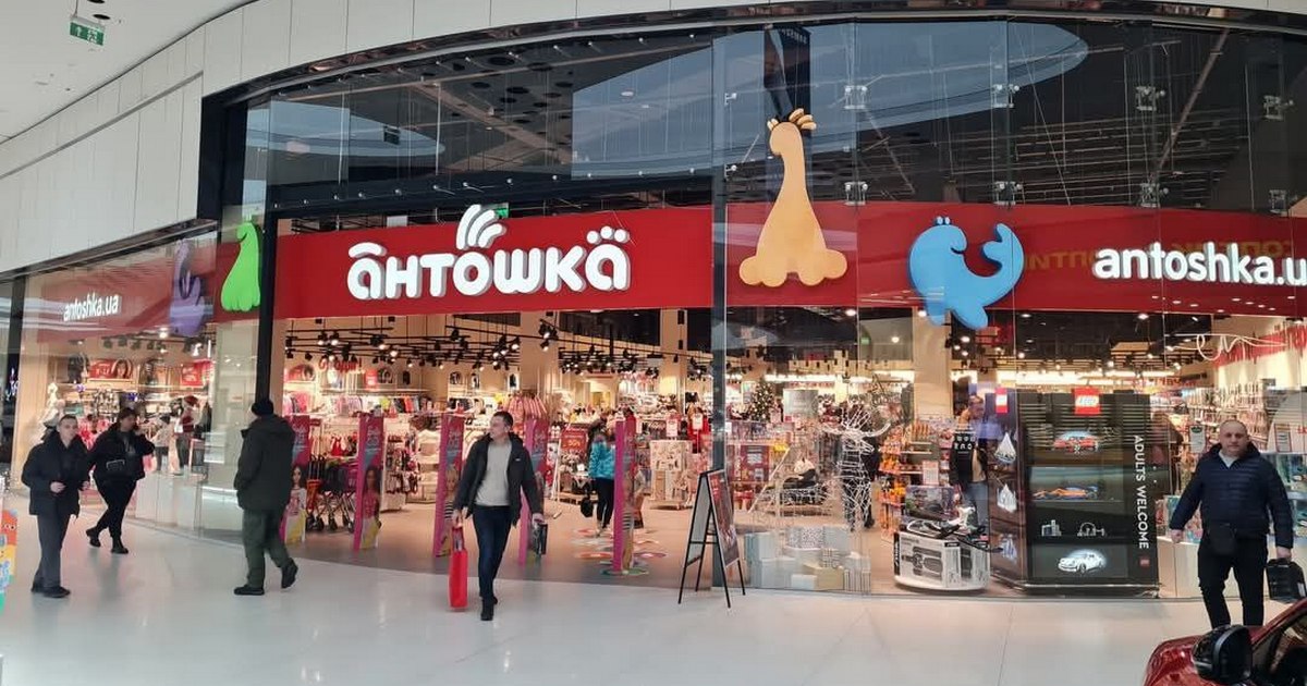 Зміни в топ-менеджменті мережі дитячих магазинів Антошка