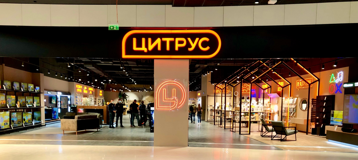 Весенние тренды на технику и электронику: что украинцы покупают в Цитрус (+фото)
