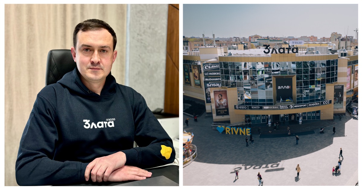 Александр Оверчук, Злата Плаза: Создаем инклюзивный lifestyle-хаб, выходящий за пределы классического шопинга