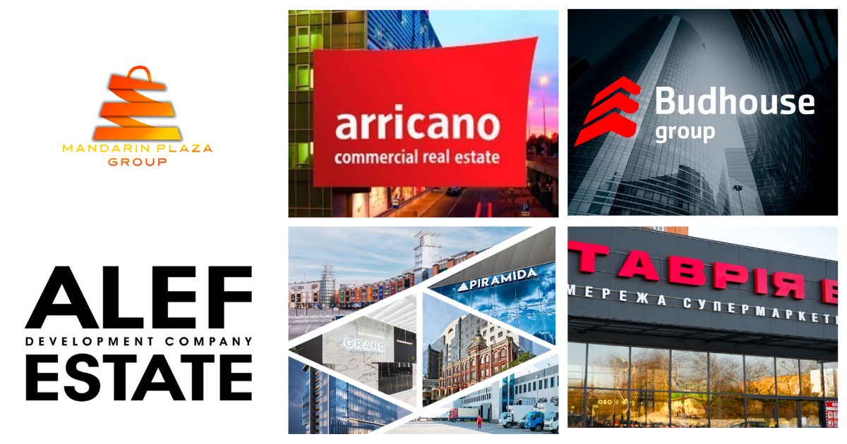 Топ-10 крупнейших операторов сетей ТРЦ в Украине в 2025 году