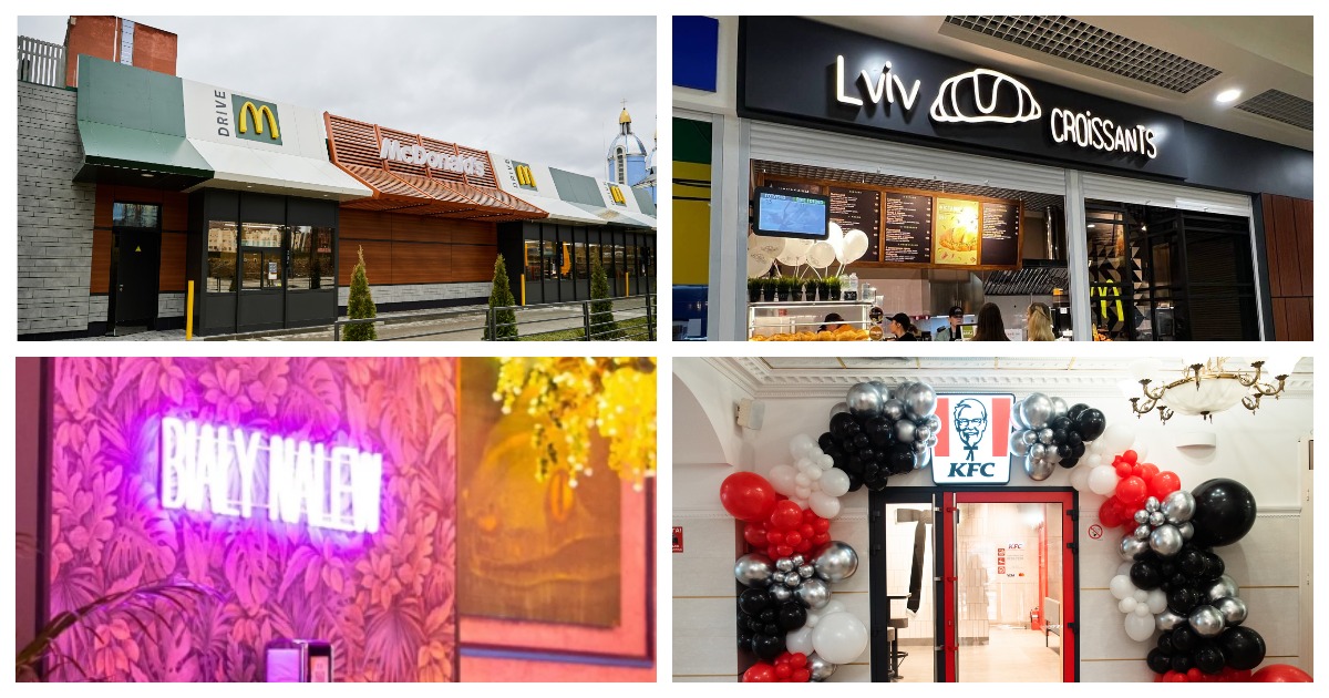 Новости food&beverage: McDonald’s, KFC, Gabar, Lviv Croissants, Белый налив и другие