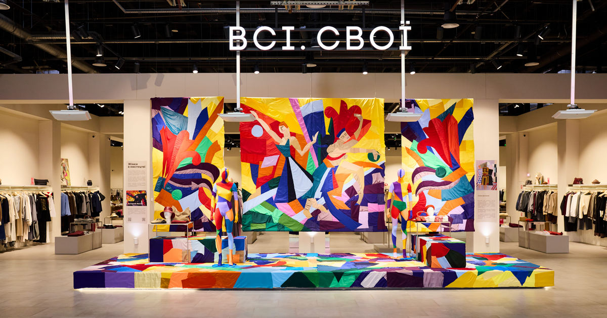 Жінки в мистецтві: весняні вітрини, створені із залишків тканин брендів Всі. Свої