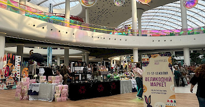 У Києві в ТРЦ Respublika Park відбувся великий Великодній маркет (+фото)