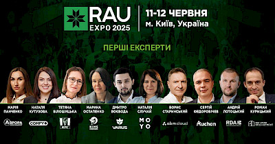First speakers RAU Expo 2025