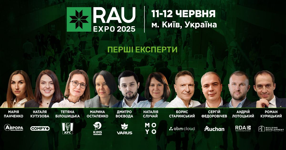 First speakers RAU Expo 2025