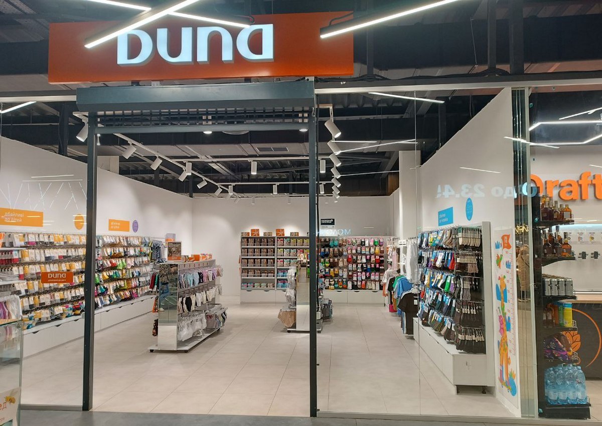 В ТЦ Desna Sky открылся новый магазин белья и носков для всей семьи Duna (+фото)