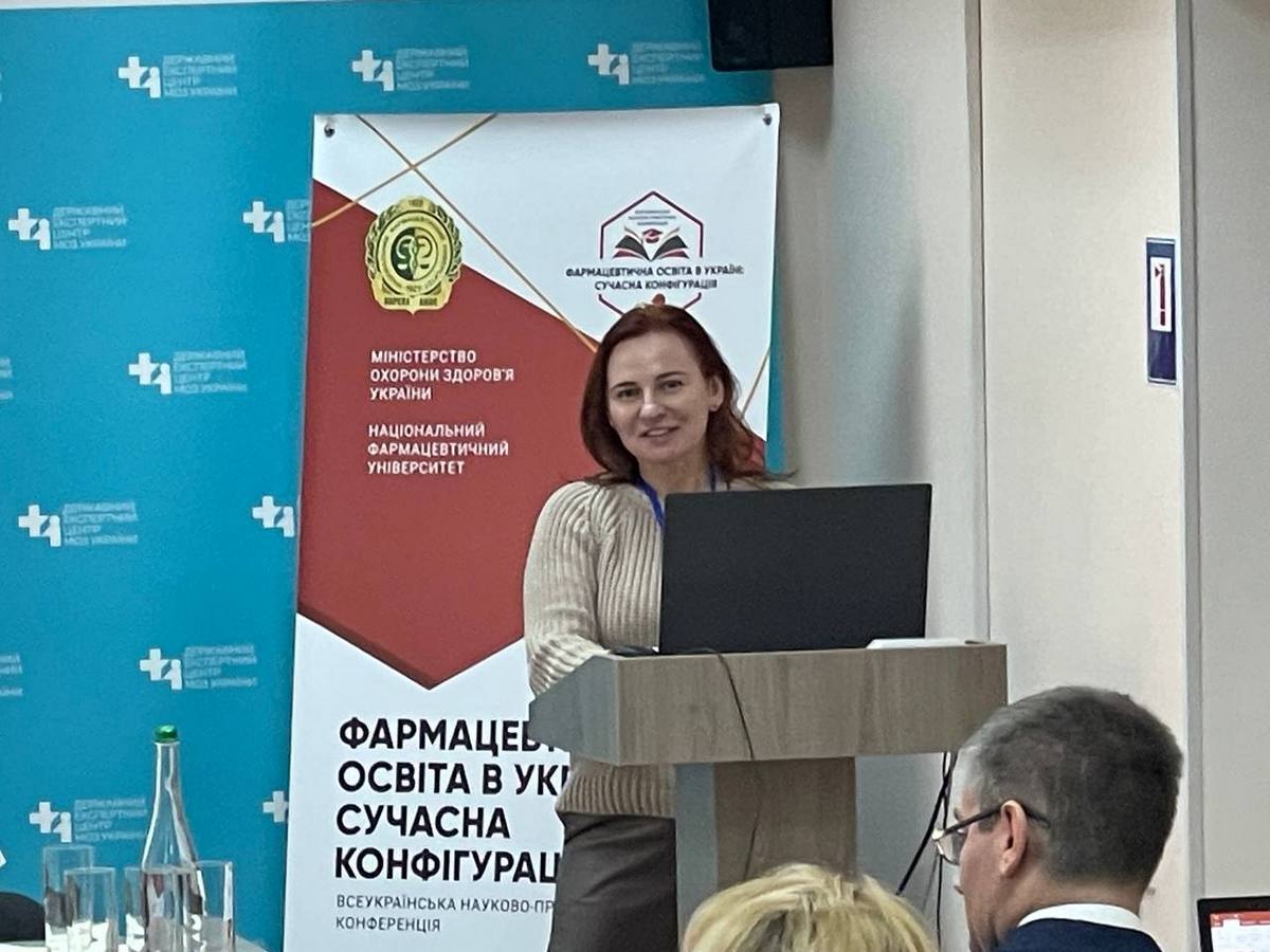 Аптека 9-1-1 презентувала освітні проєкти та перспективи дуальної освіти на Всеукраїнській фармацевтичній конференції