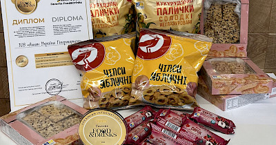 Auchan Україна: золото від Favorite Food & Drinks 2025 за нові PL продукти українського виробництва