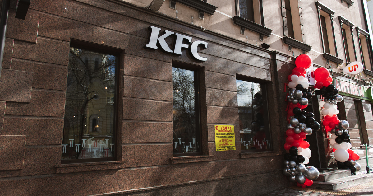 KFC відкрила перший ресторан своєї мережі у місті Рівне (+фото)