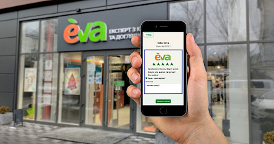 Eva запустила оценивание доставки товаров в магазины по аналогии с сервисами такси