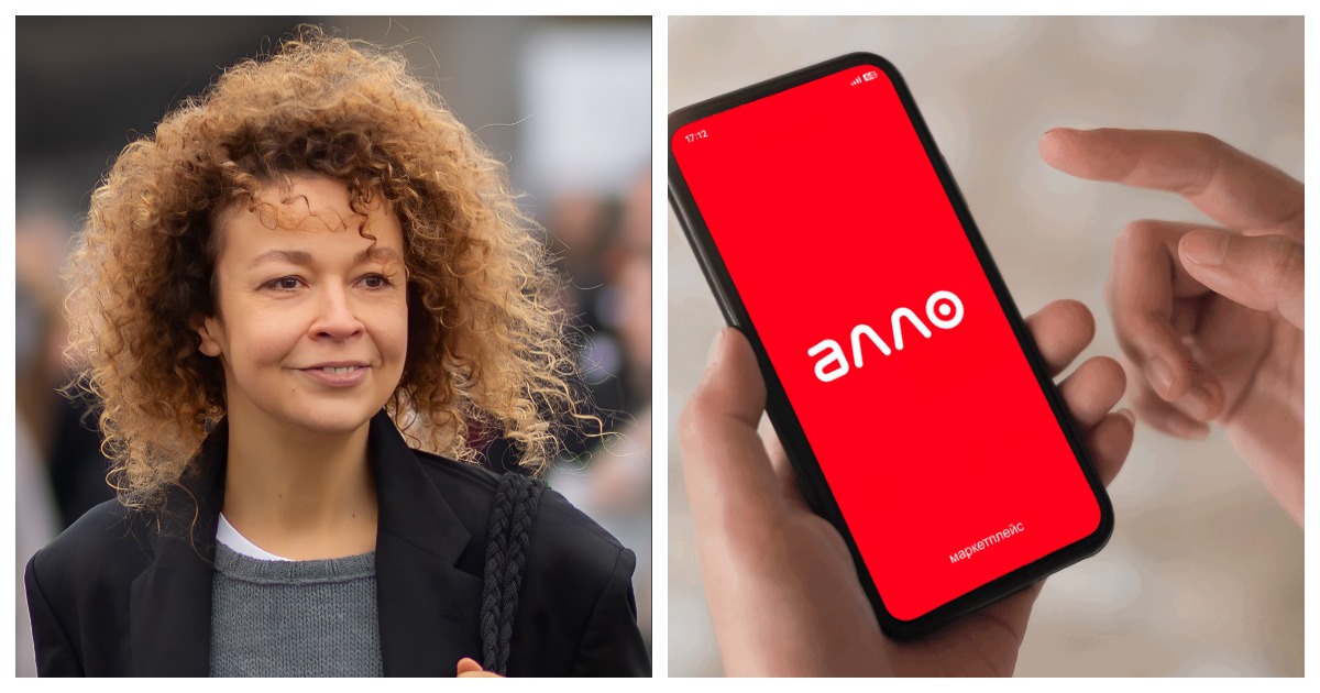 Новым директором по маркетингу Алло назначена Татьяна Корниенко