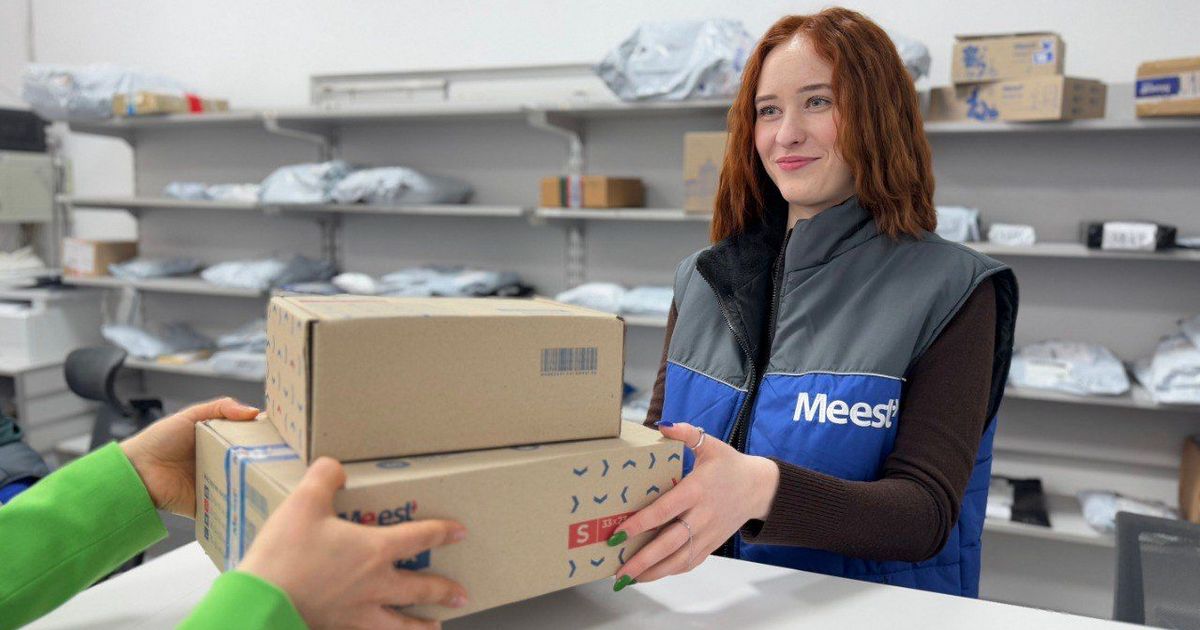 Аналітика Meest: куди і що українці відправляють за кордон найчастіше