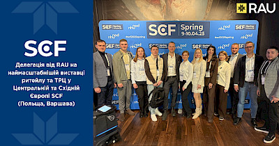 RAU delegation at Shopping Center Forum 2025 in Warsaw