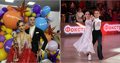 Фокстрот підтримав ювілейний «Парад надій» та вручив 22-й кубок за виконання однойменного танцю