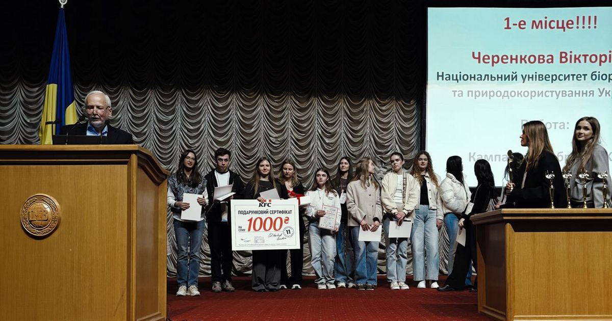 KFC підтримав креативні рекорди 19-го Українського студентського фестивалю реклами