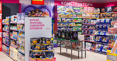 Будинок Іграшок вернулся в Харьков