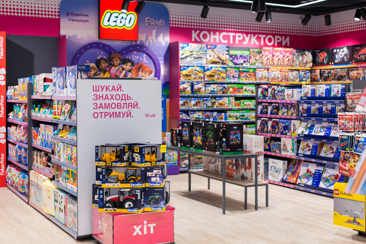 Будинок Іграшок вернулся в Харьков