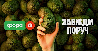 Ролики тижня: Metro Україна, Solmar, Фора, Varus, а також Приват Банк разом з Mastercard Ukraine