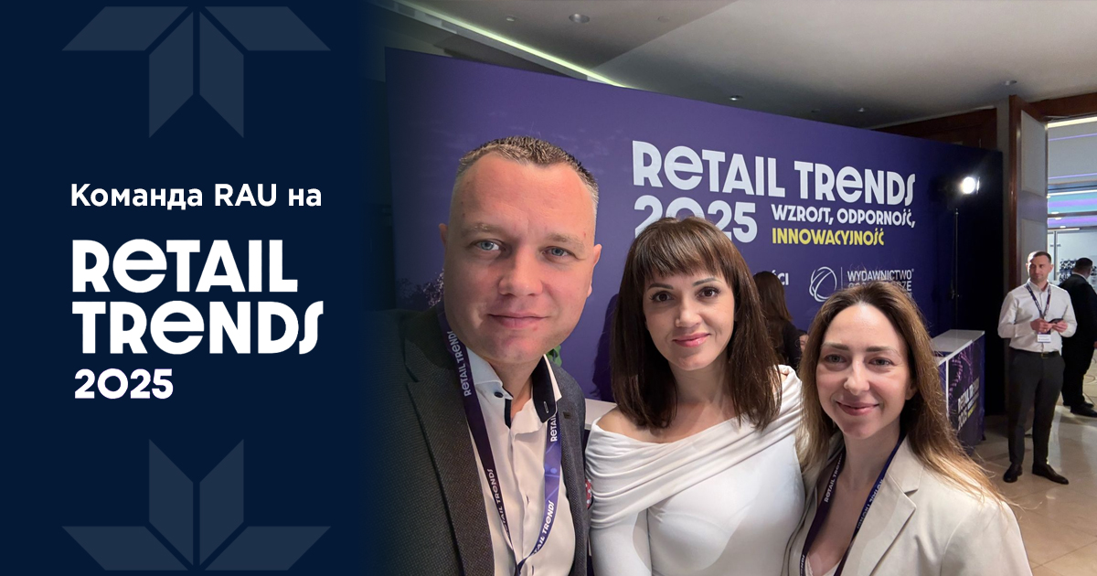 The RAU team visited Retail Trends 2025