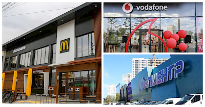 Які компанії вже працевлаштовують неповнолітніх або розглядають таку можливість