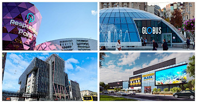 Новости ТРЦ: Globus, Cosmo Multimall, Respublika Park и другие
