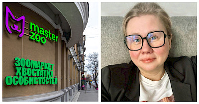 Анна Тимачева, MasterZoo: Как MasterZoo строит экосистему, в которой есть широкий спектр услуг в одном месте