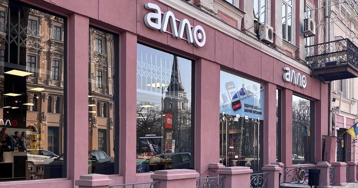 В первом квартале 2025 года Алло открыла новый магазин и обновила четыре (+фото)
