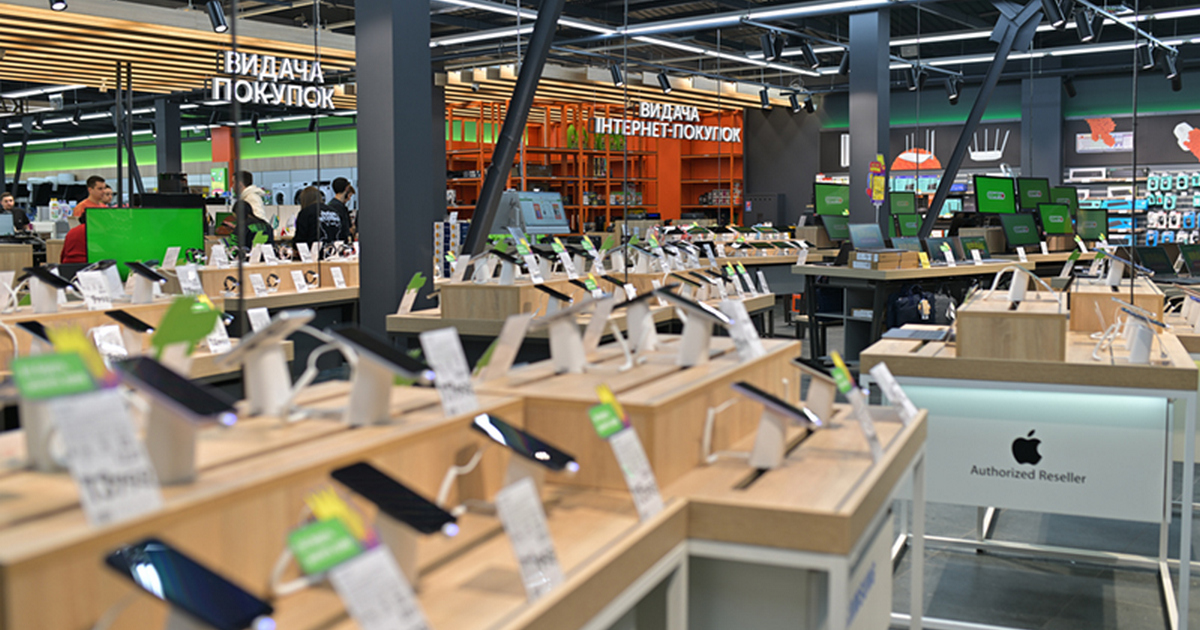 Comfy первой в Украине внедрила точную онлайн-оценку подержанной техники в trade-in