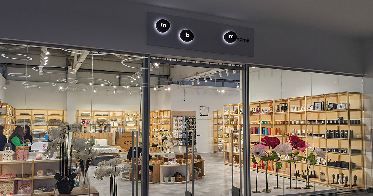 MBM My Home відкриває магазин у ТЦ Щасливий Mall у Софіївській Борщагівці (+фото)
