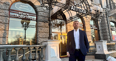 Артем Ретин назначен заместителем генерального директора по развитию бизнеса сети Аптека 9-1-1