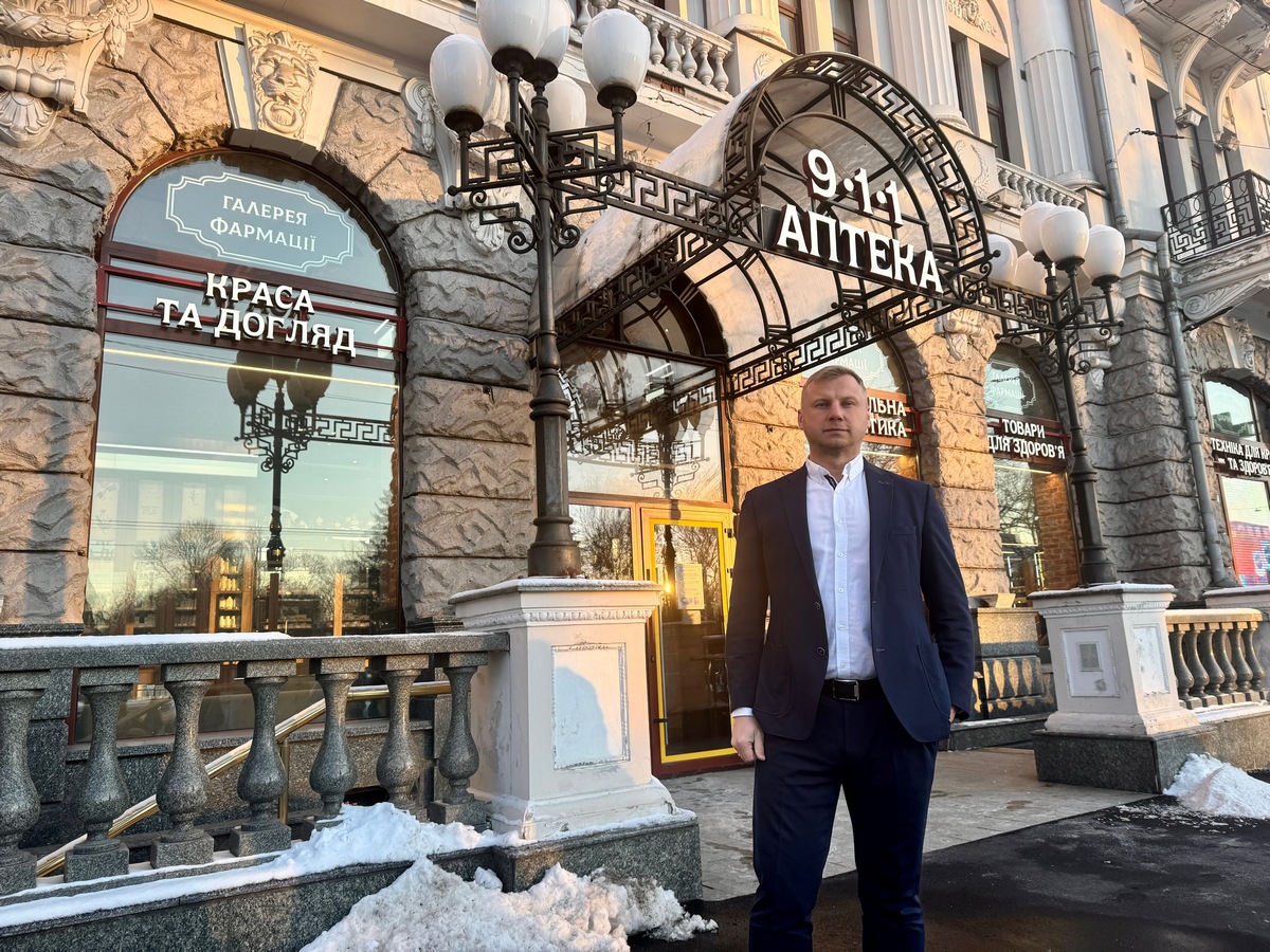 Артем Ретин назначен заместителем генерального директора по развитию бизнеса сети Аптека 9-1-1