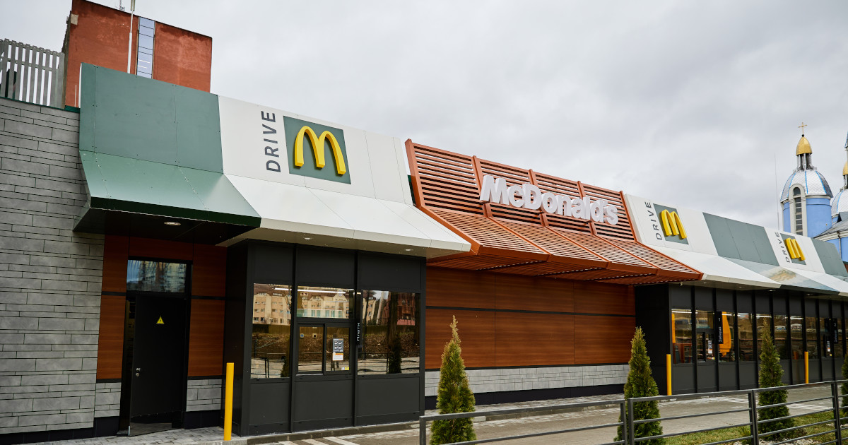 McDonald’s откроет девять новых ресторанов в 2025 году