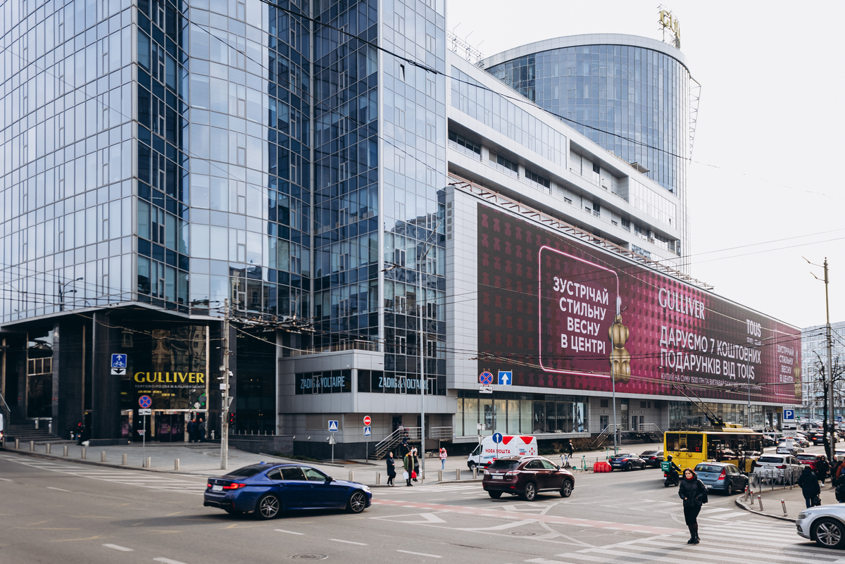 Весна у Gulliver: краса, натхнення та добрі справи в одному святі