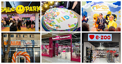 Обзор новостей детских магазинов и ДРЦ: Fly Kids, Smile Park, E-Zoo, Країна мрій и другие