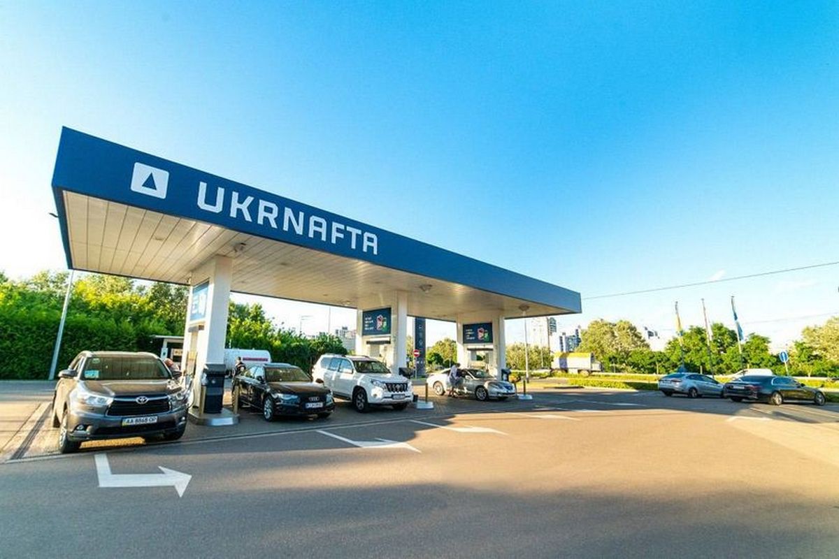 Ukrnafta та ПриватБанк запустили акцію зі знижками на пальне