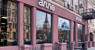 Мережа Алло відкрила магазин в Одесі та оновлює формат (+ фото)