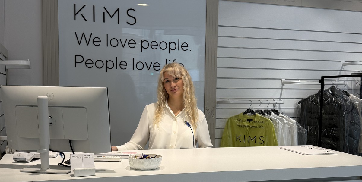 Сеть химчисток KIMS открыла свое первое отделение в Тернополе и шестое – в Риге