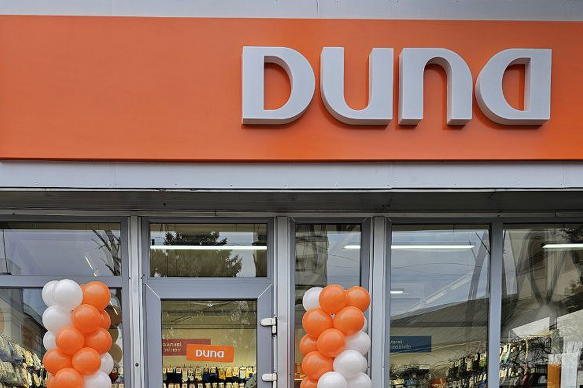 В Мукачево открылся первый в городе магазин сети Duna (фото)
